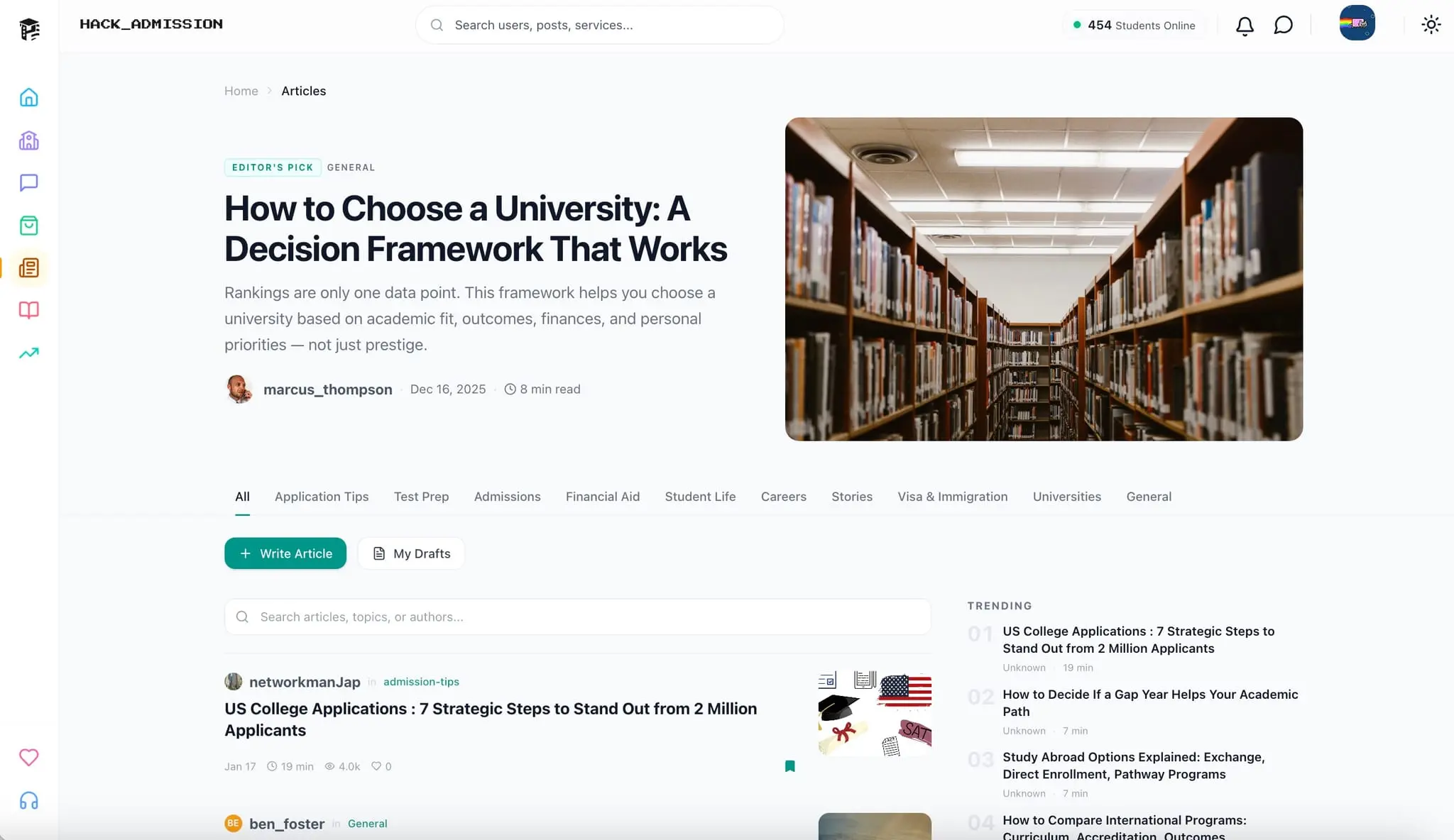 Screenshot 2 of Hack Admission