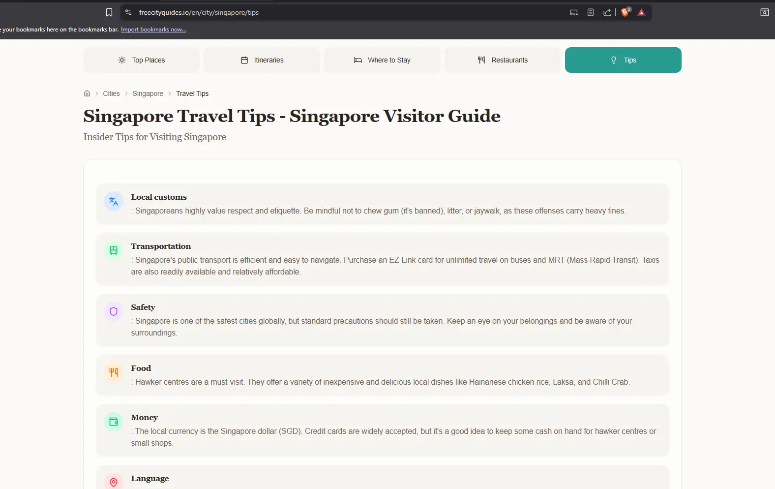 Screenshot 5 of Free City Guides