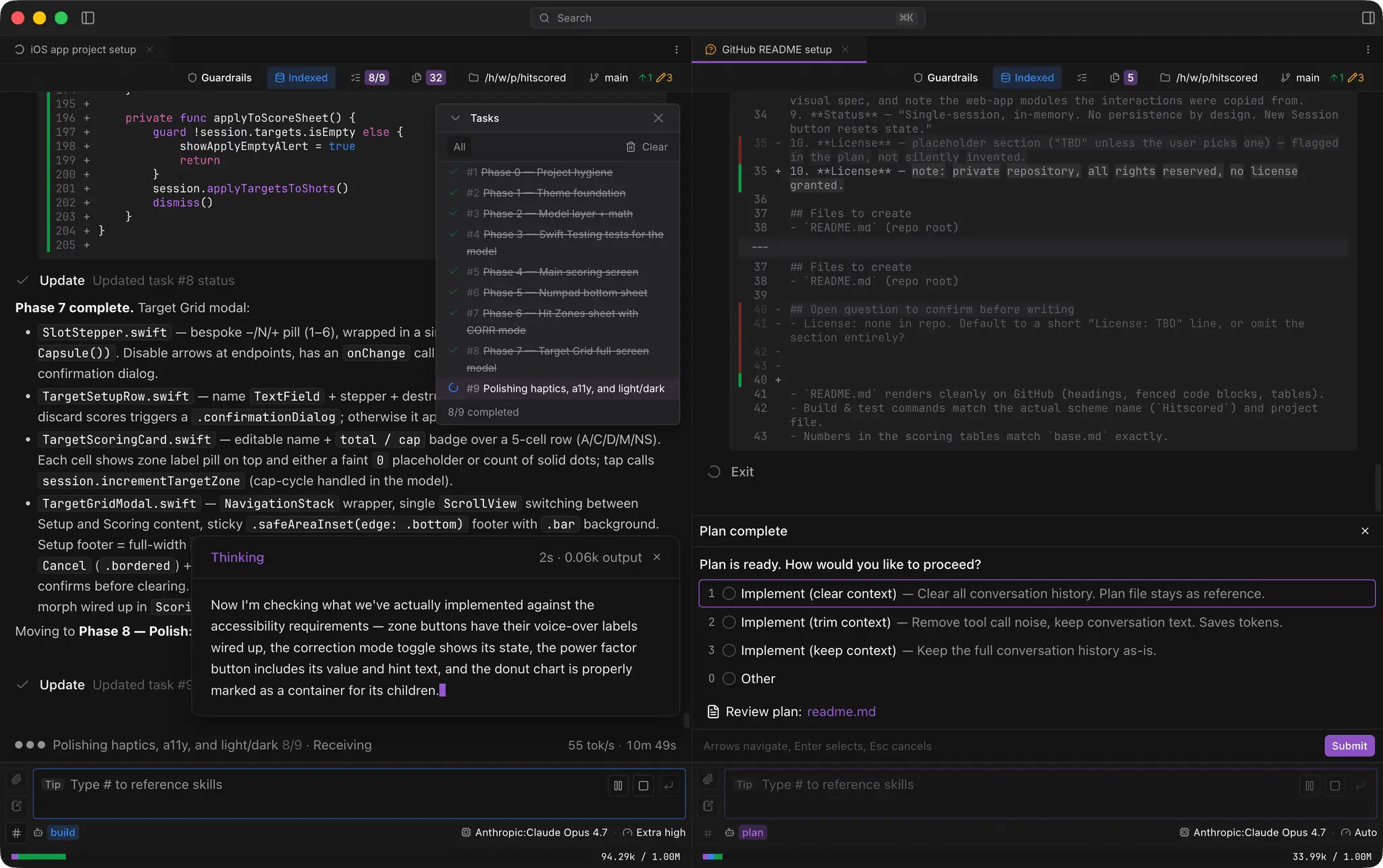 Screenshot 3 of Voidleap Code