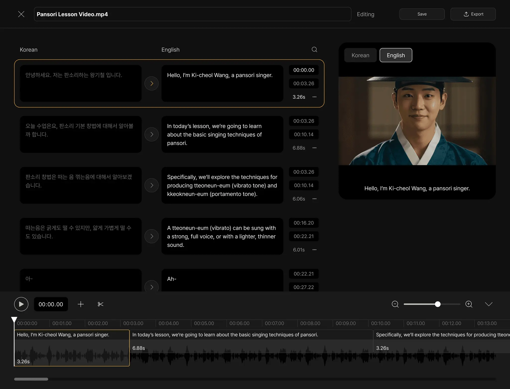 Screenshot 2 of STRA AI Dubbing & Subtitles