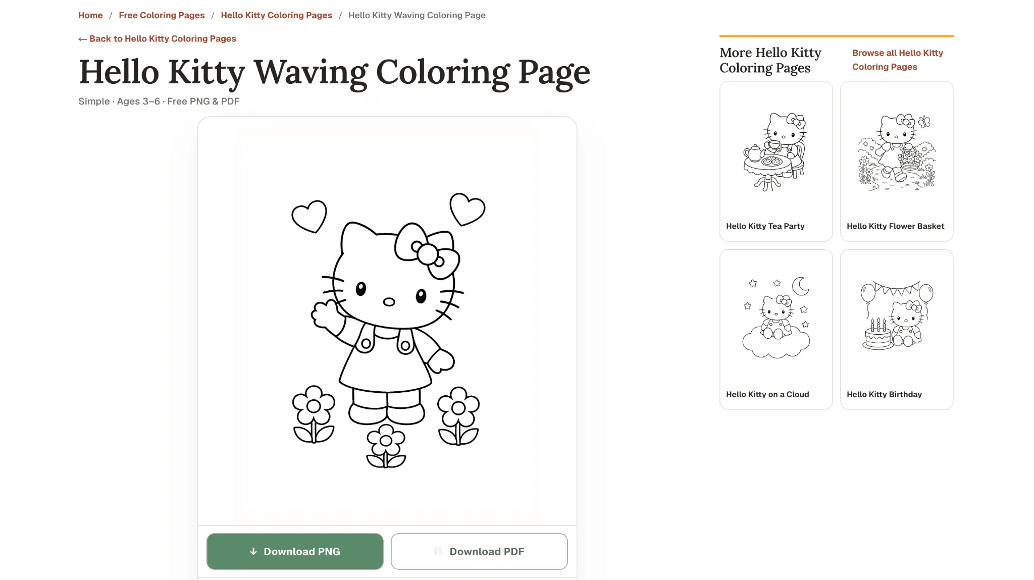 Screenshot 3 of CPages