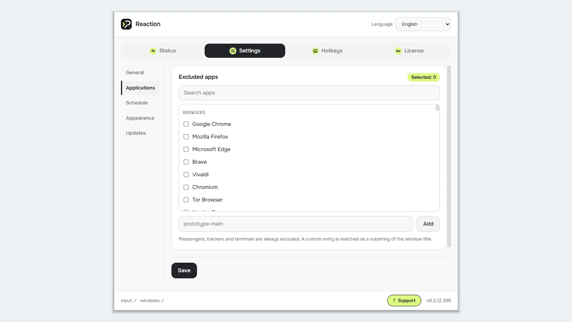 Screenshot 2 of Reaction