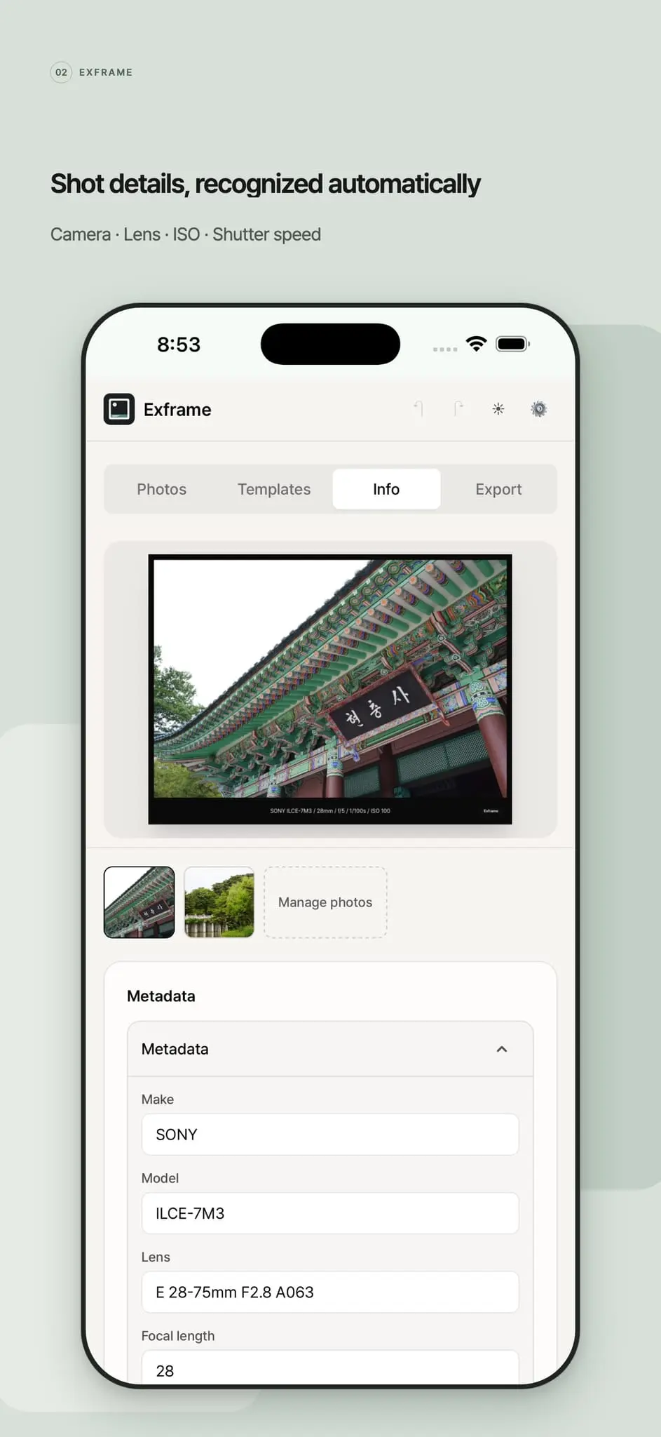 Screenshot 2 of Exframe