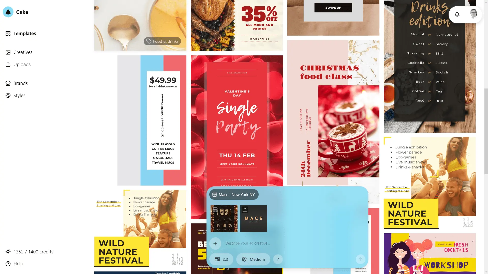 Screenshot 2 of Cake.ad