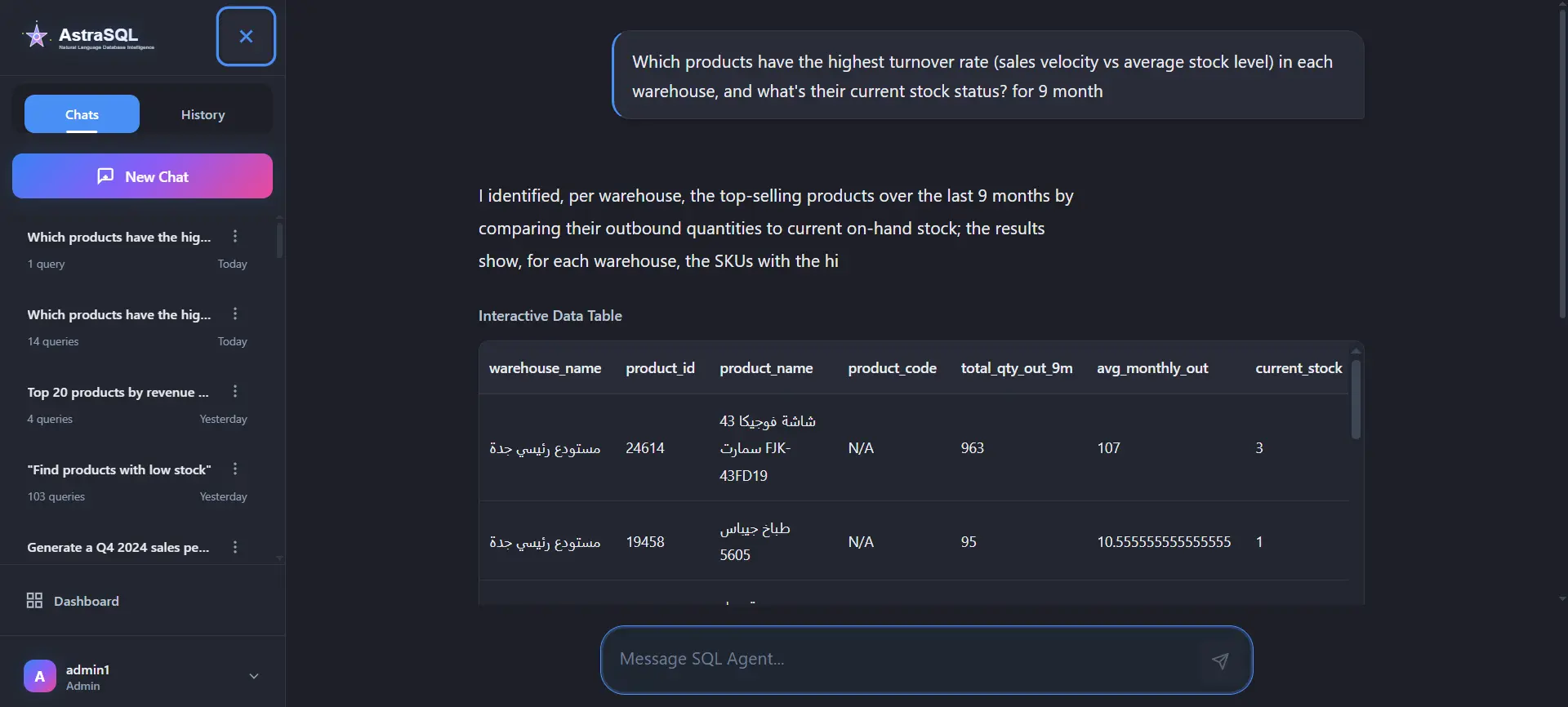 Screenshot 4 of AstraSQL Agent — AI-Powered NL to SQL