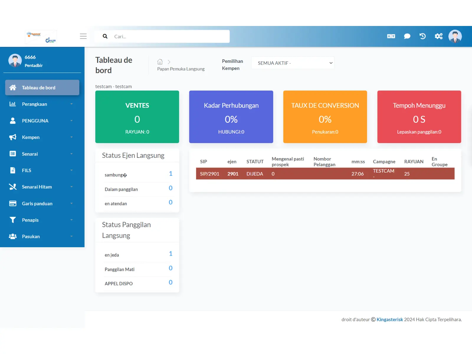 Screenshot 1 of Multi-Language  Dialer Solution: