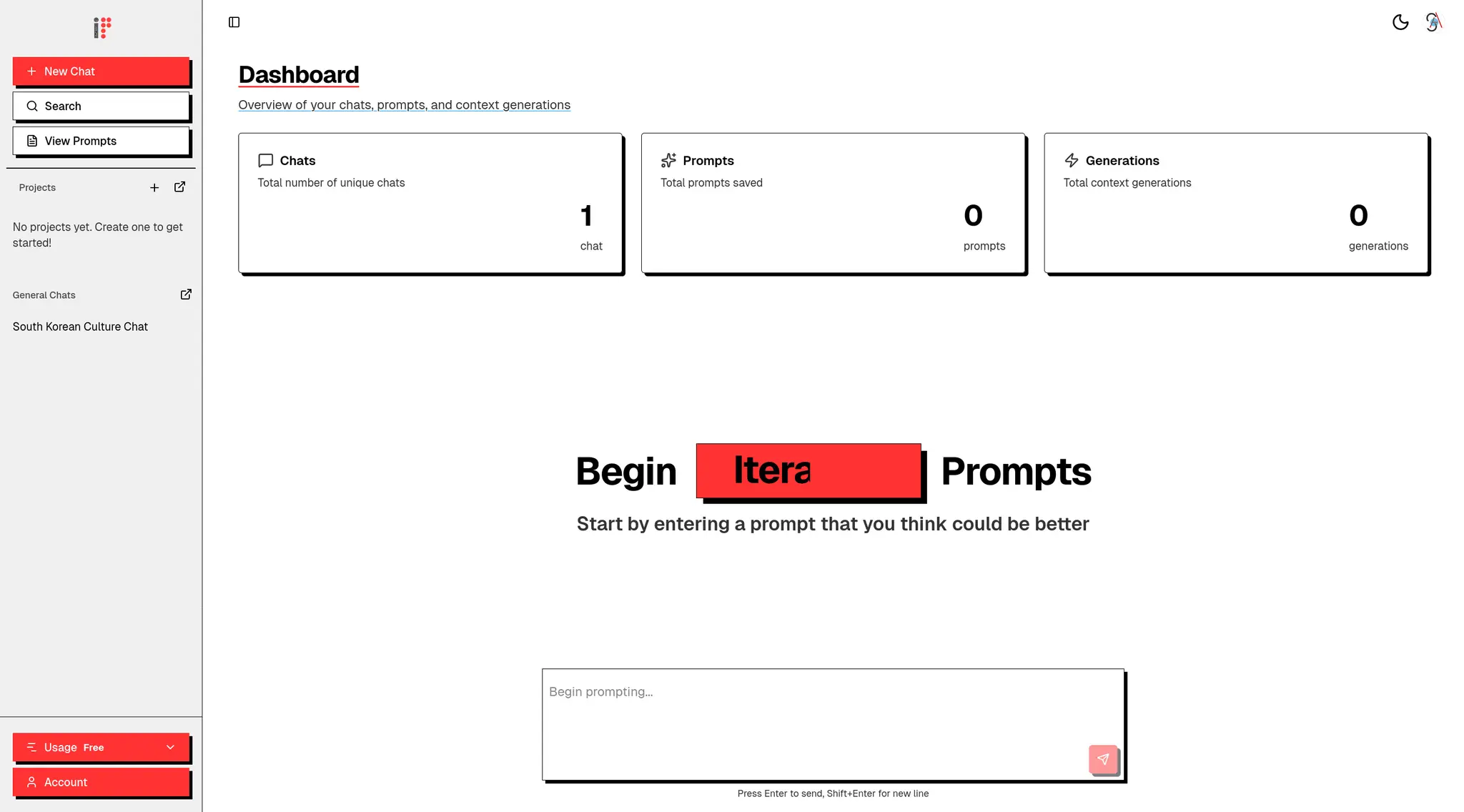 Screenshot 2 of ImPromptr