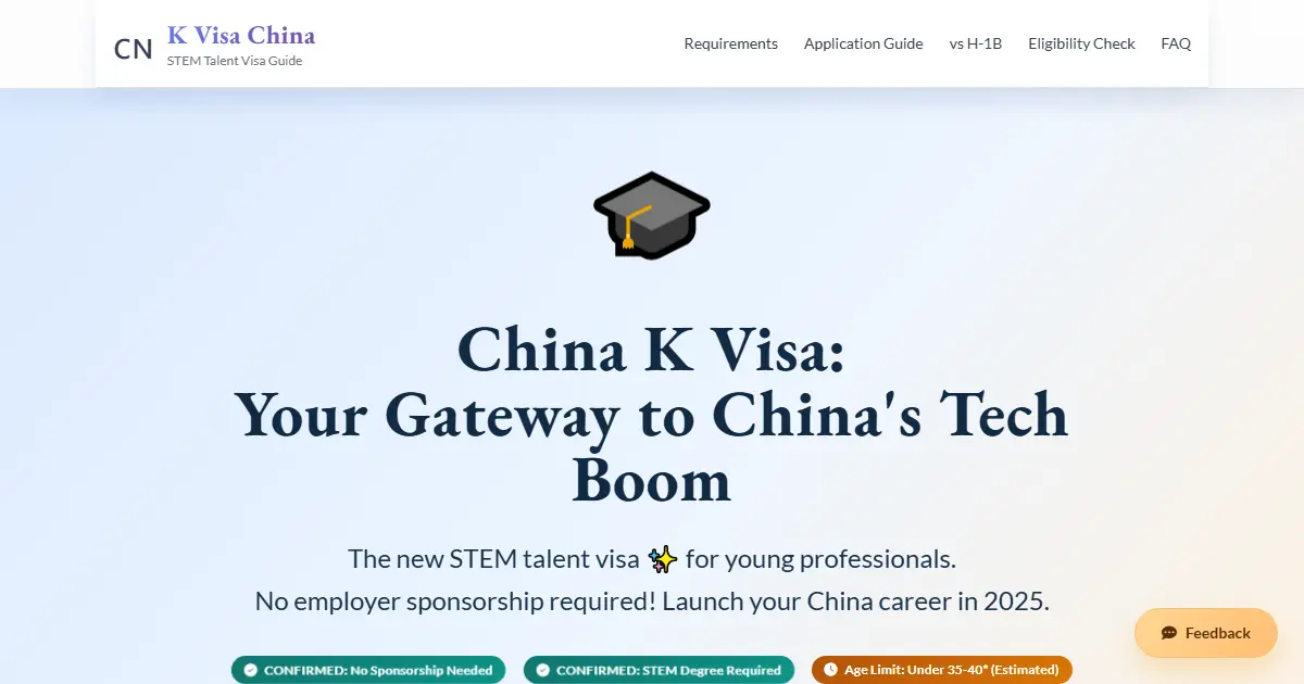 Screenshot 1 of K Visa Guide