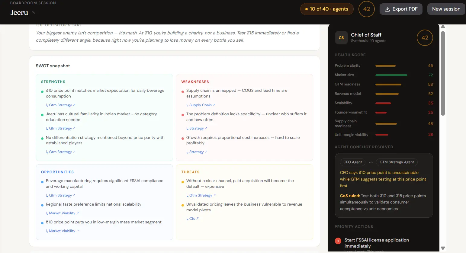 Screenshot 6 of 1Founder