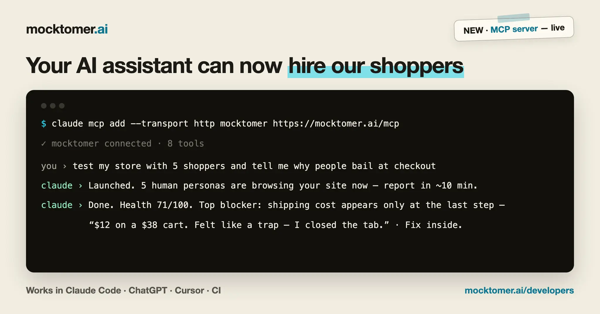 Screenshot 4 of mocktomer