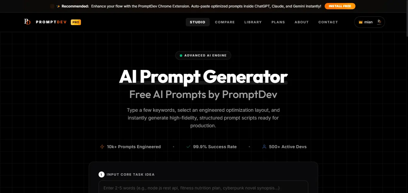 Screenshot 1 of PromptDev