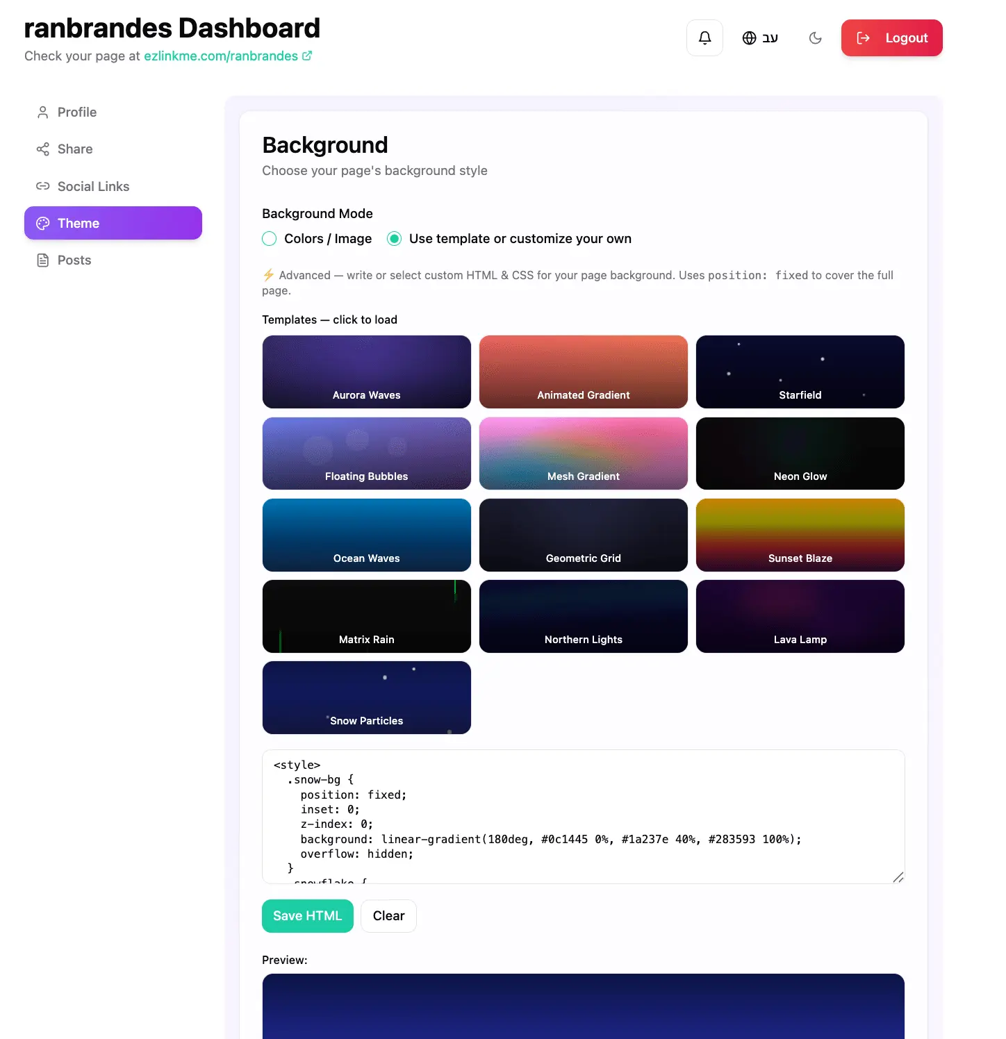 Screenshot 3 of EZLinkMe