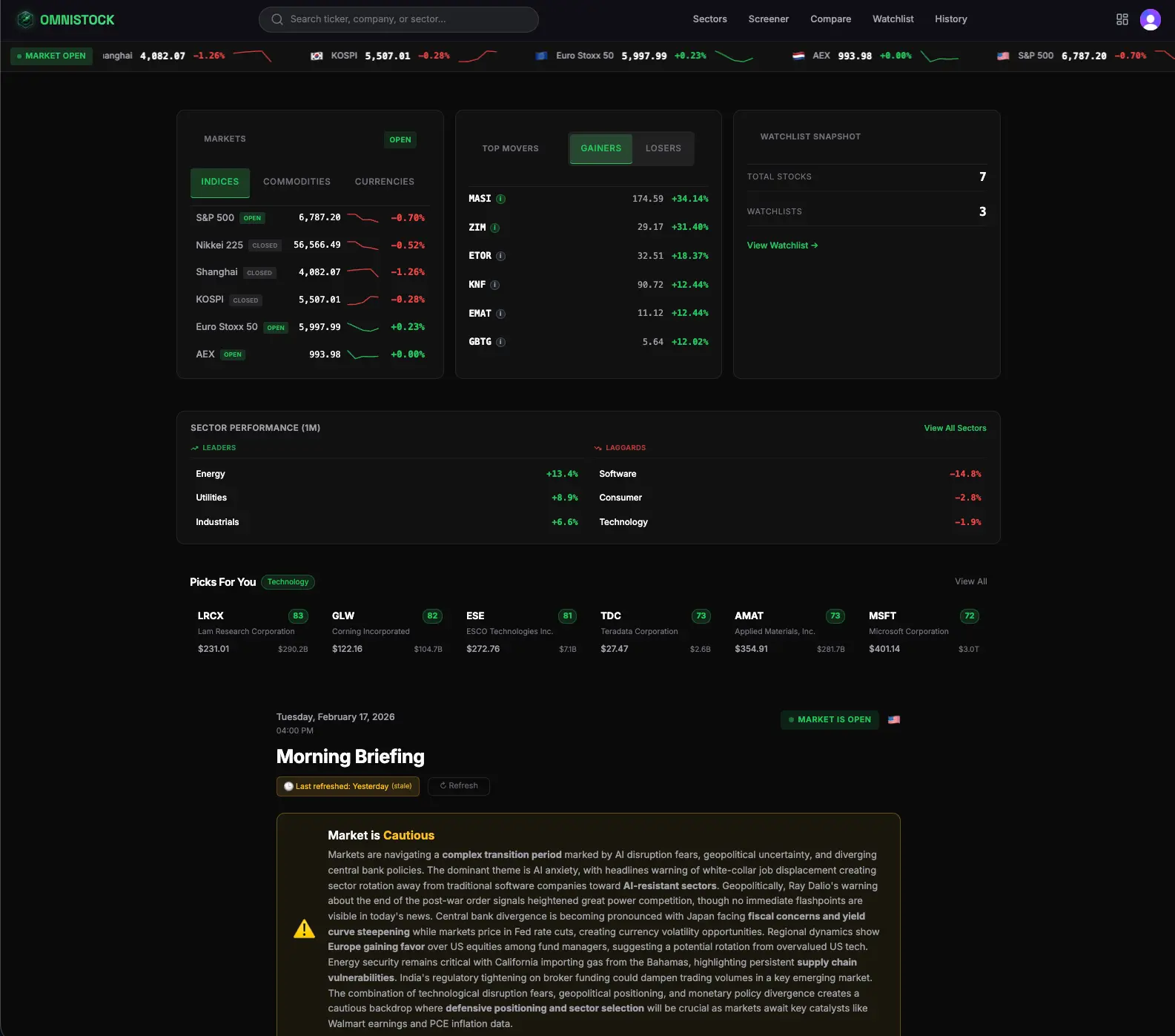 Screenshot 1 of Omnistock