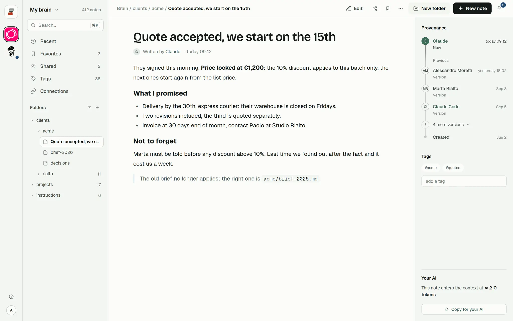 Screenshot 2 of Cobrain