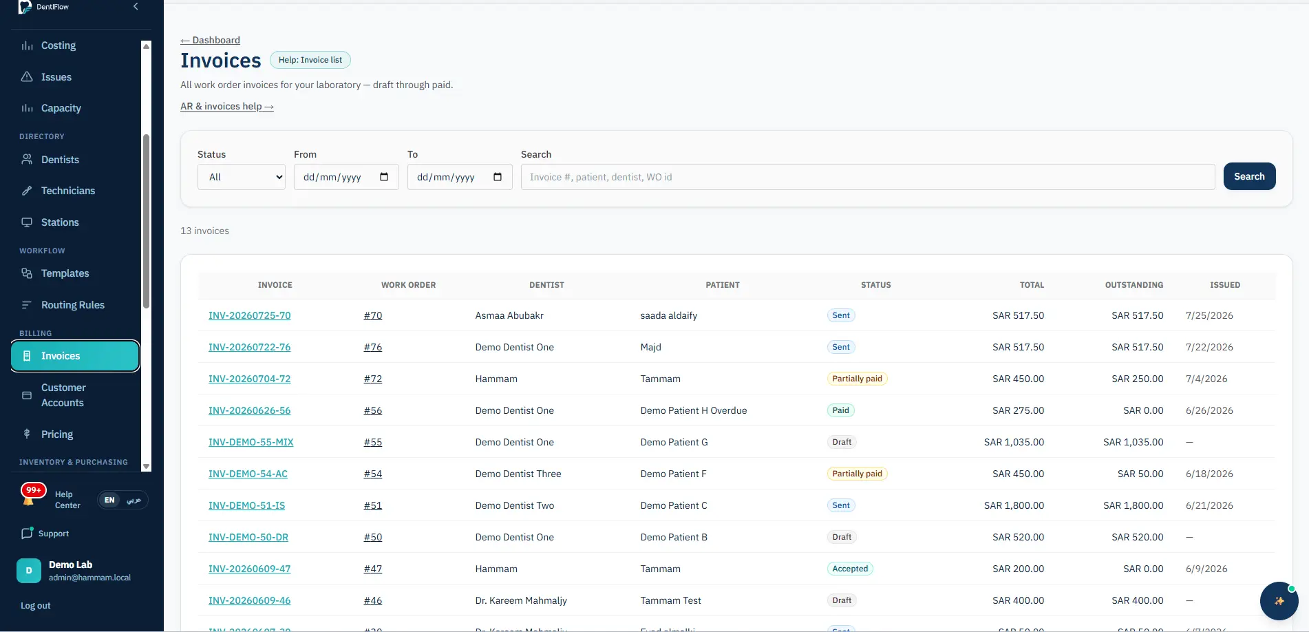 Screenshot 1 of DentlFlow