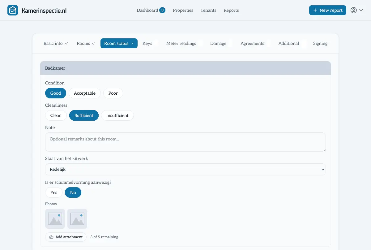Screenshot 1 of Kamerinspectie