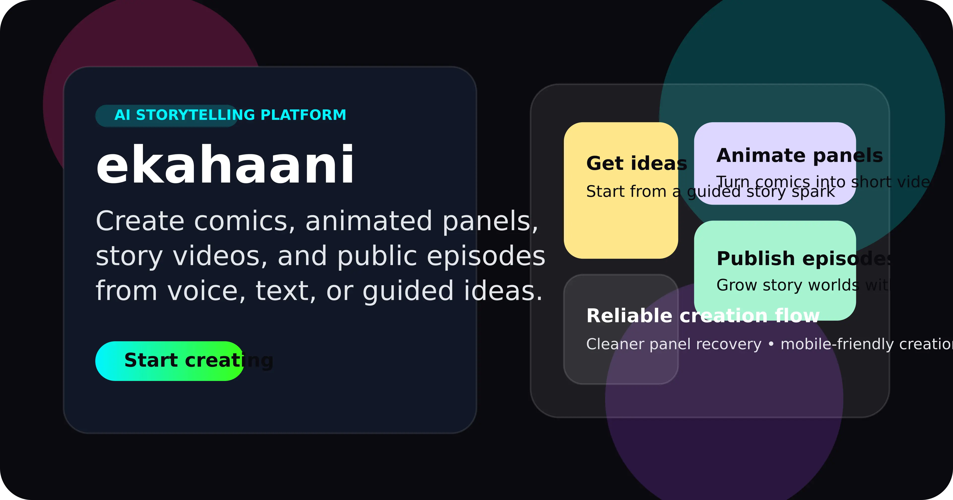 Screenshot 1 of ekahaani