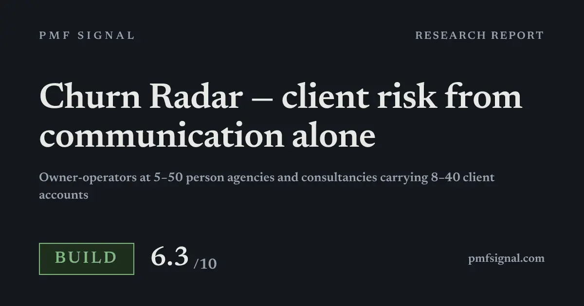 Screenshot 1 of PMF Signal