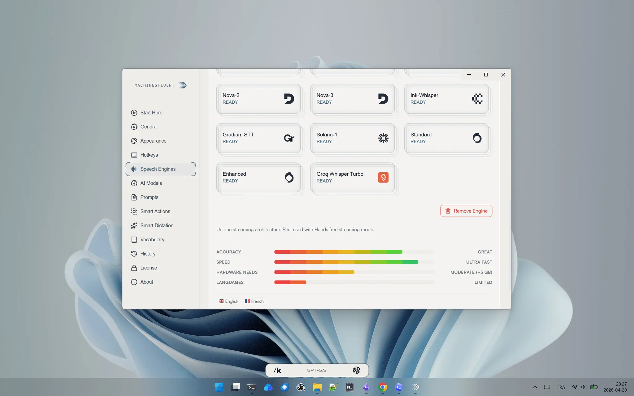 Screenshot 1 of MachinesFluent