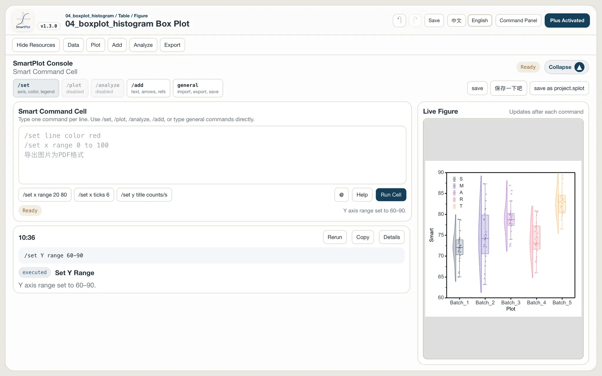 Screenshot 5 of SmartPlot