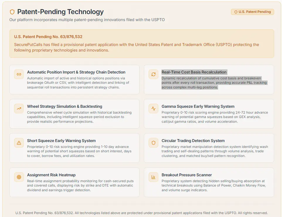 Screenshot 5 of SecurePutCalls
