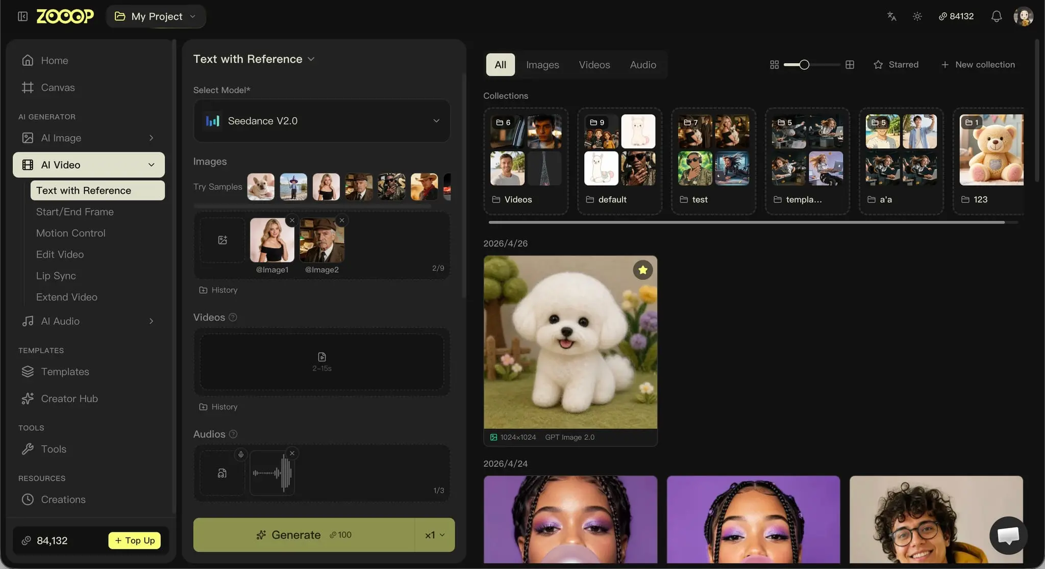 Screenshot 2 of ZOOOP
