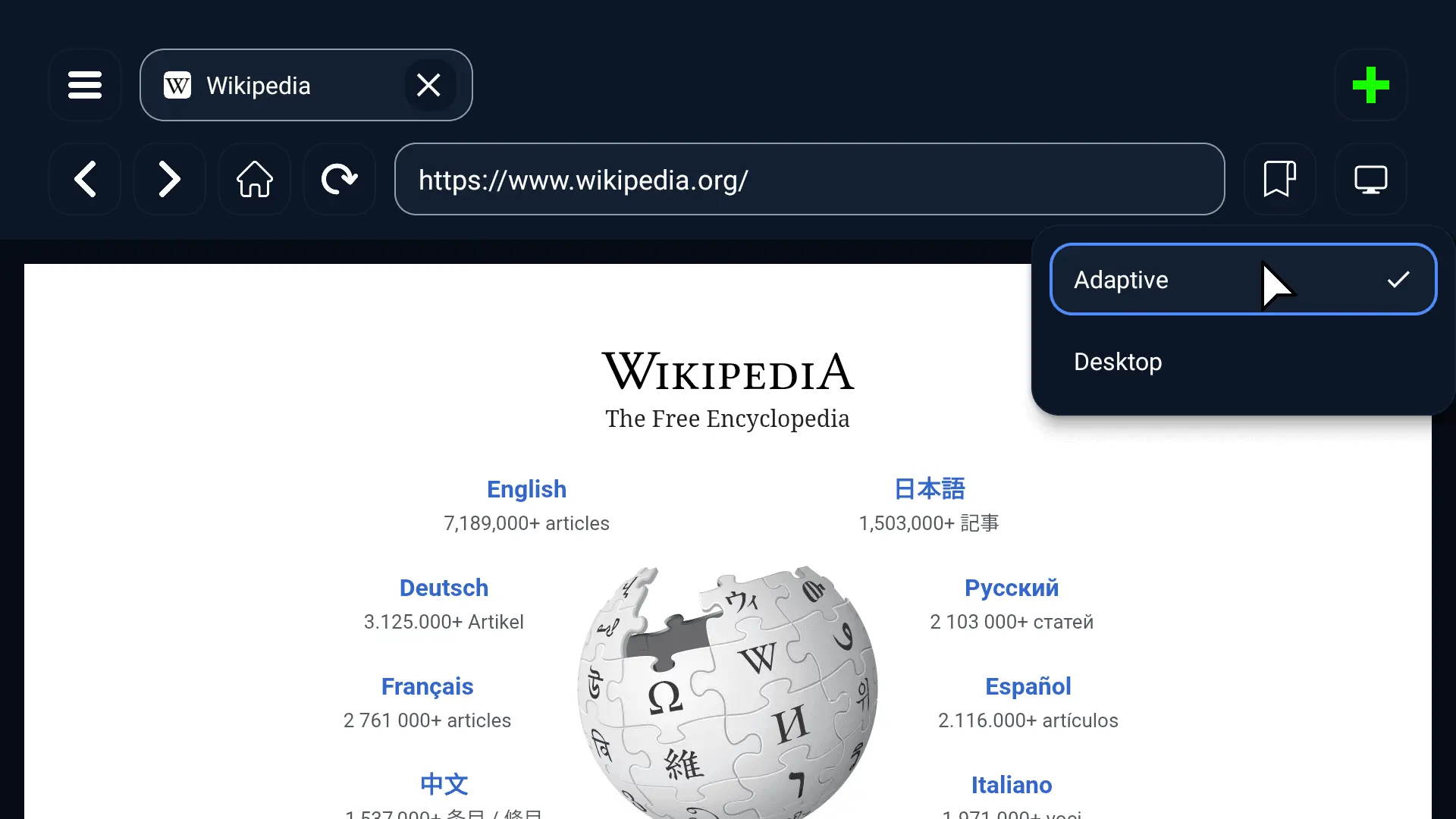 Screenshot 6 of BrowsePad