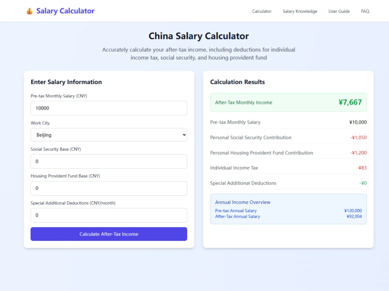 Screenshot 2 of Salary Calculator