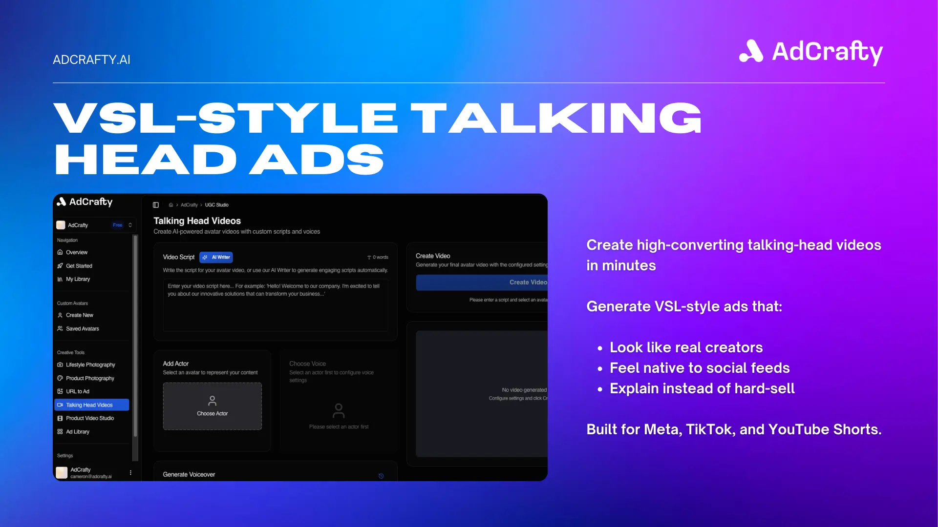 Screenshot 6 of AdCrafty | Realistic AI UGC Videos