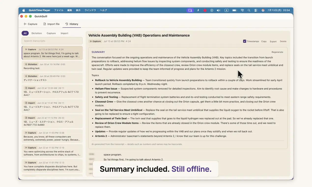 Screenshot 2 of QuickQuill