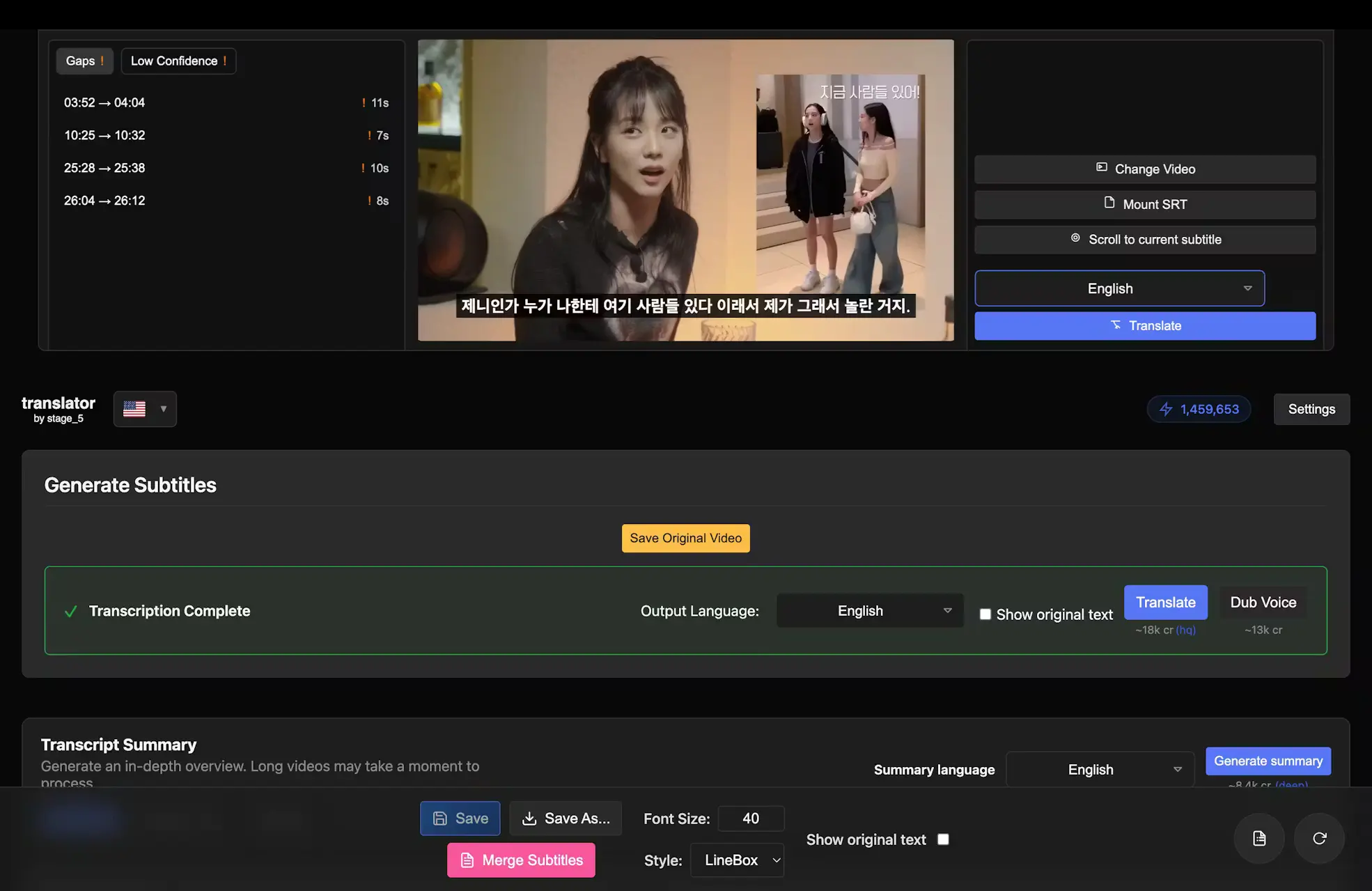 Screenshot 1 of Translator