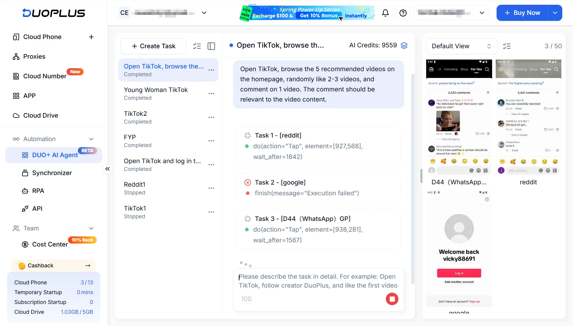 Screenshot 1 of DuoPlus Cloud Phone