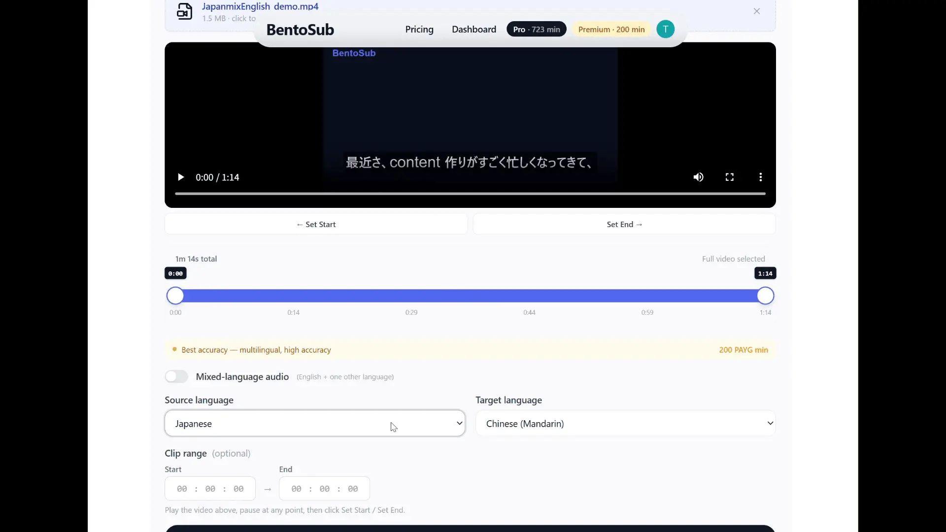 Screenshot 2 of BentoSub