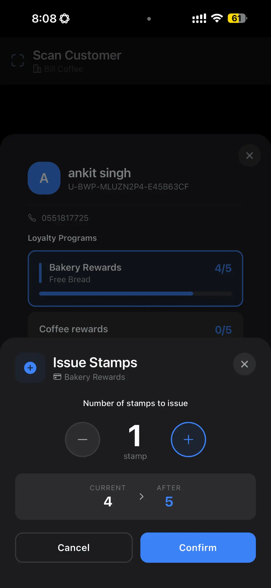 Screenshot 1 of StampCard