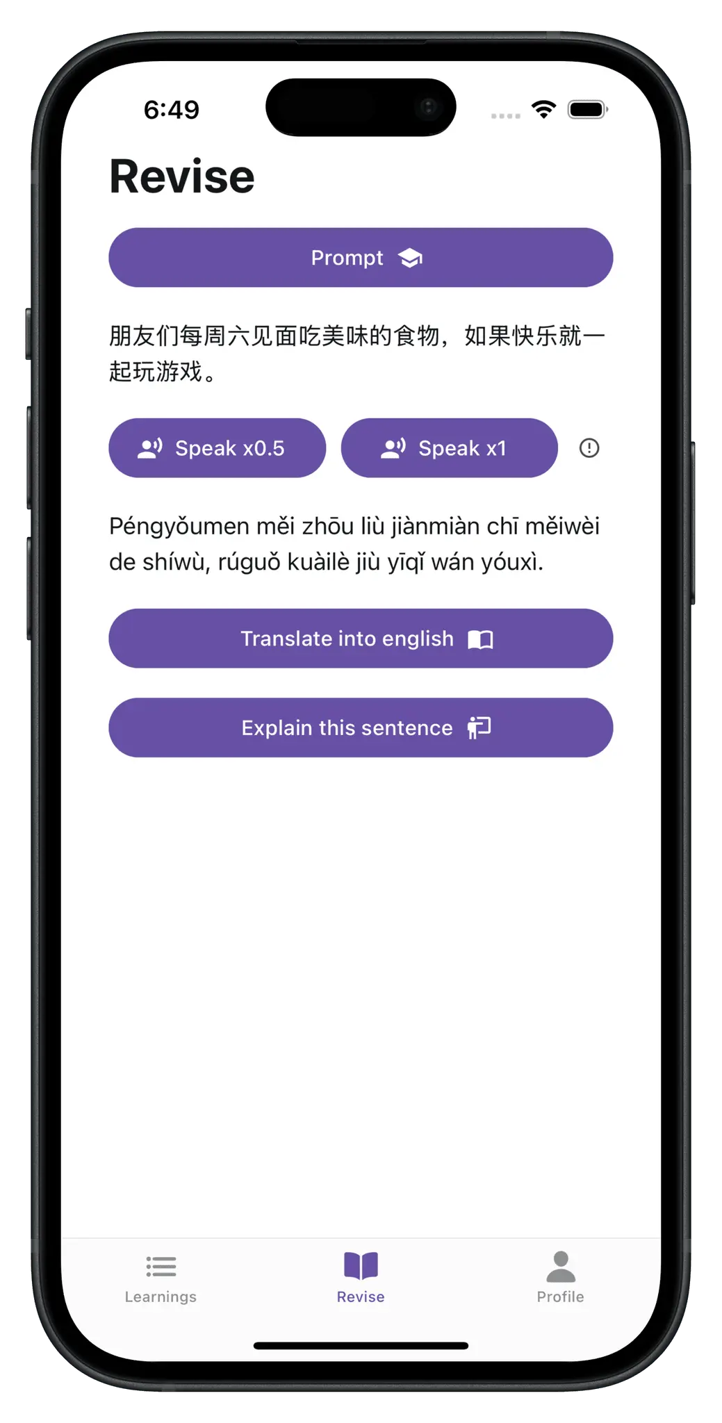 Screenshot 2 of LinguaLoop