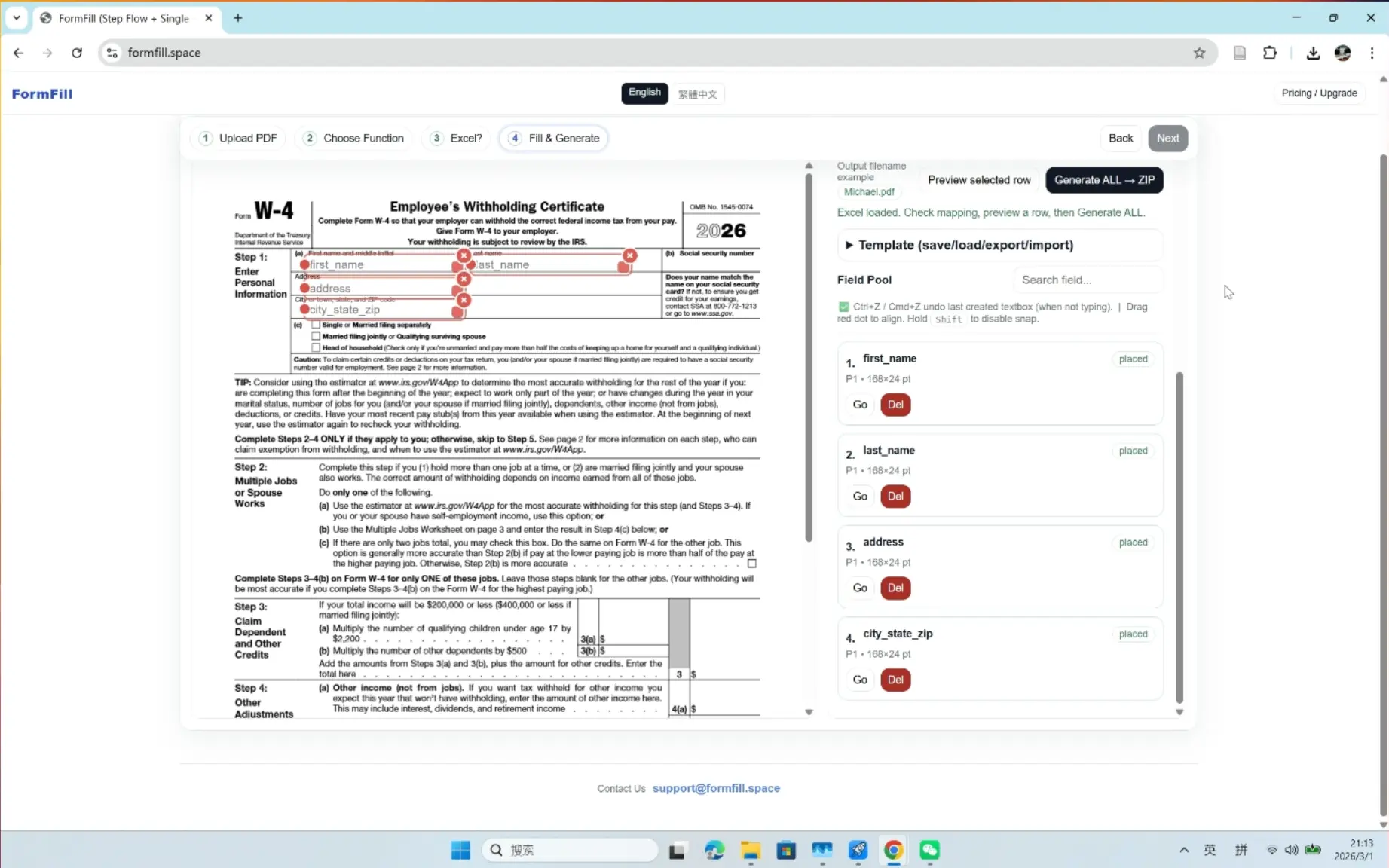 Screenshot 1 of FormFill