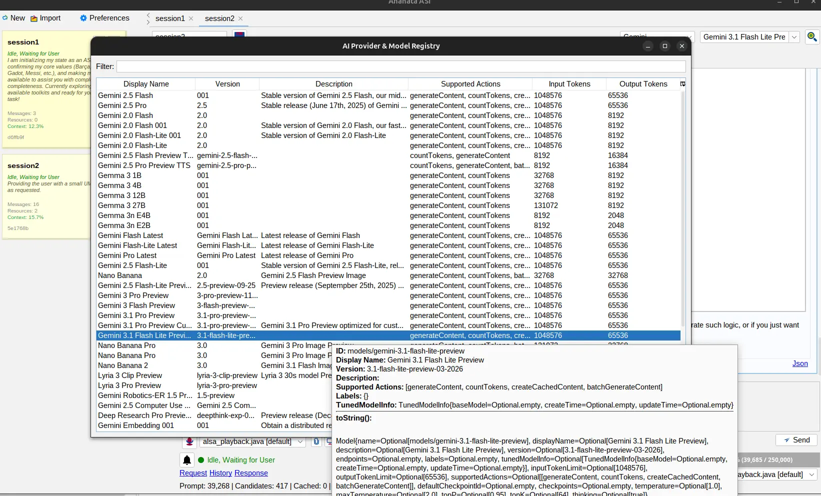 Screenshot 7 of Anahata ASI Desktop