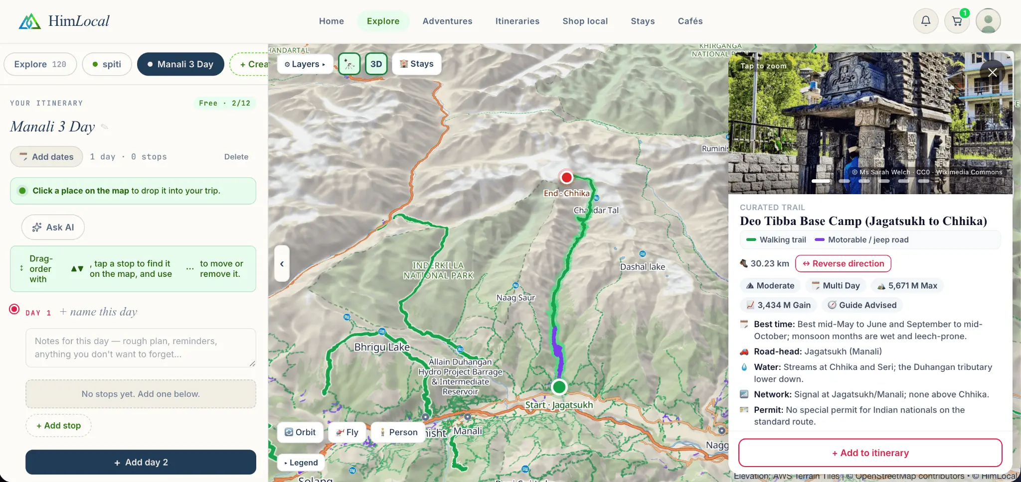 Screenshot 1 of HimLocal
