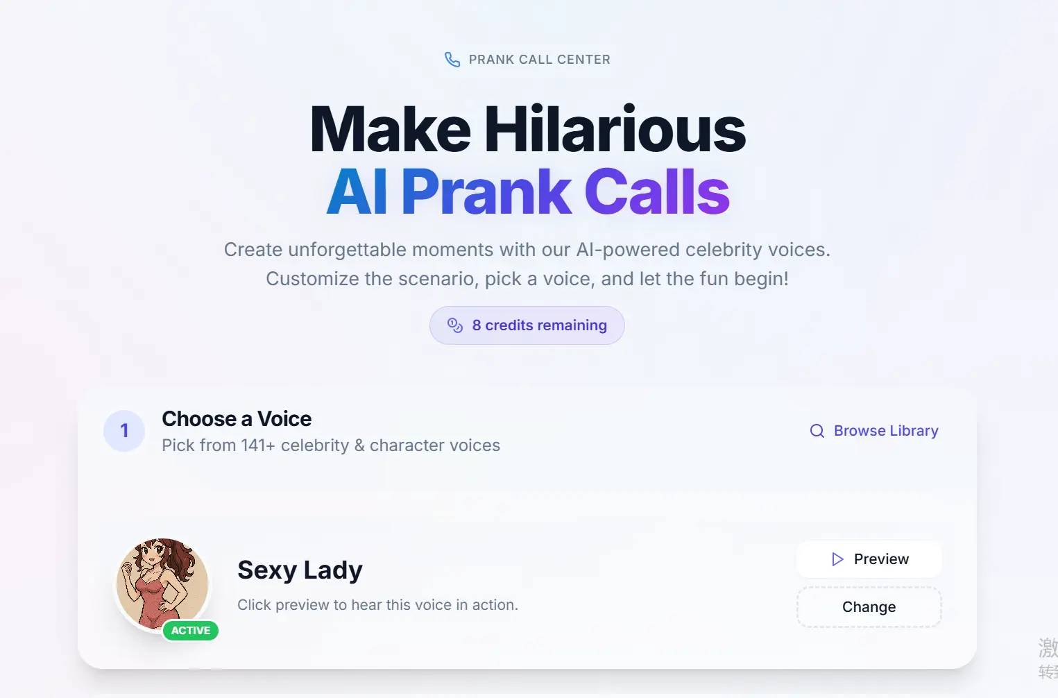 Screenshot 1 of AI Prank Call