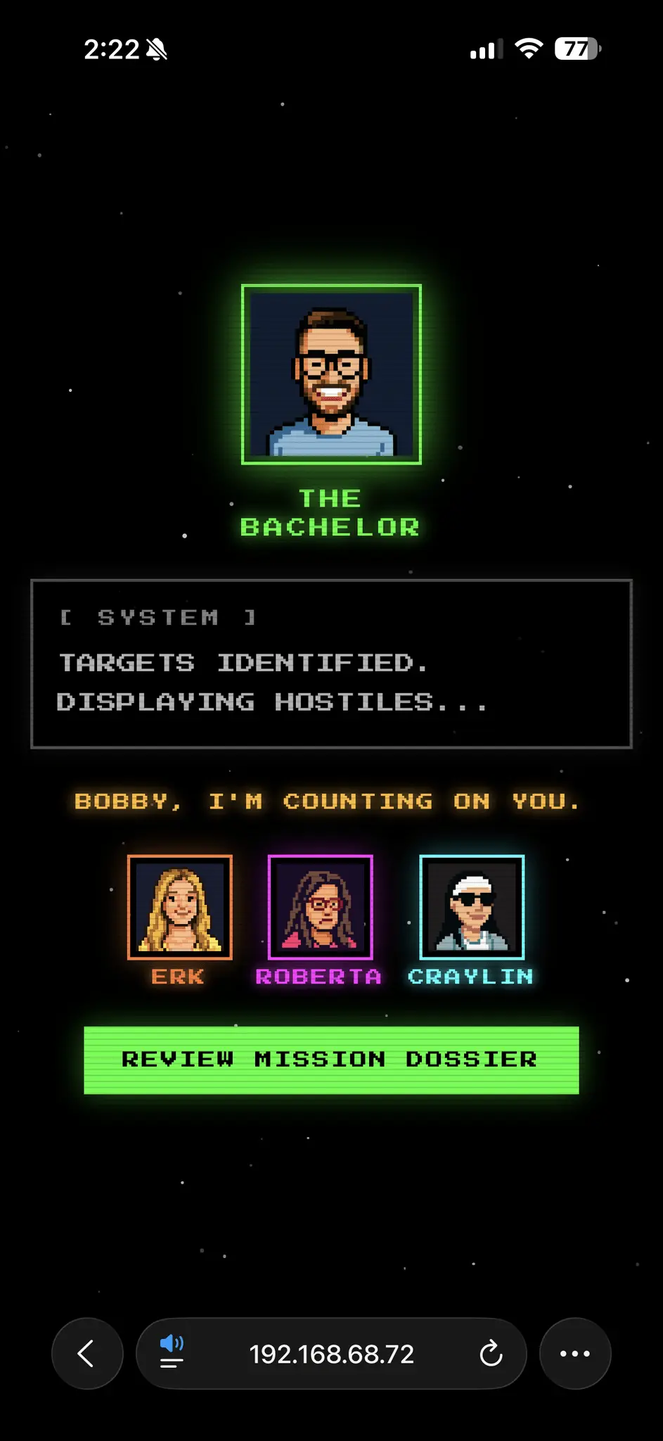 Screenshot 7 of Arcade Invite