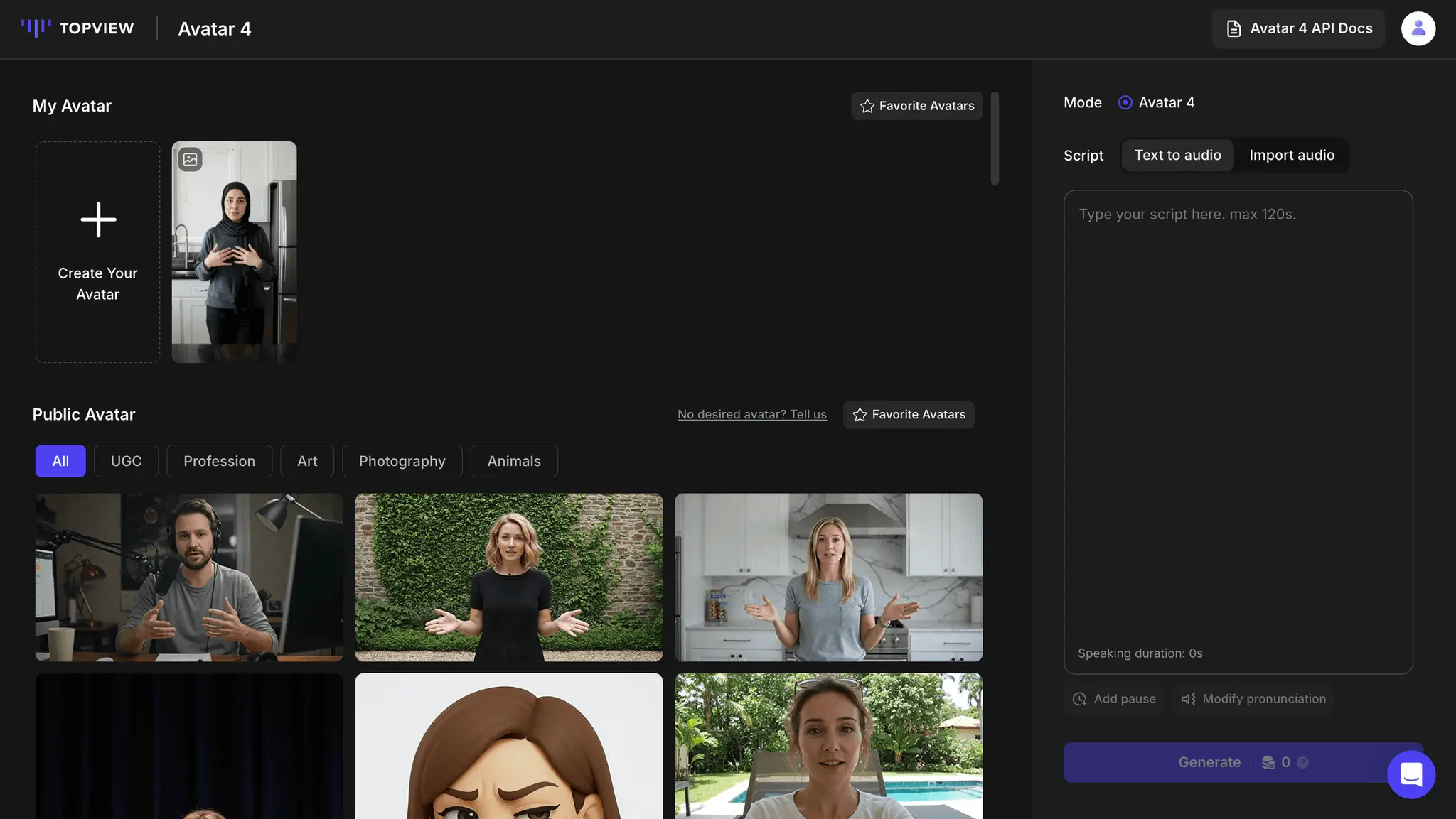 Screenshot 4 of Topview AI