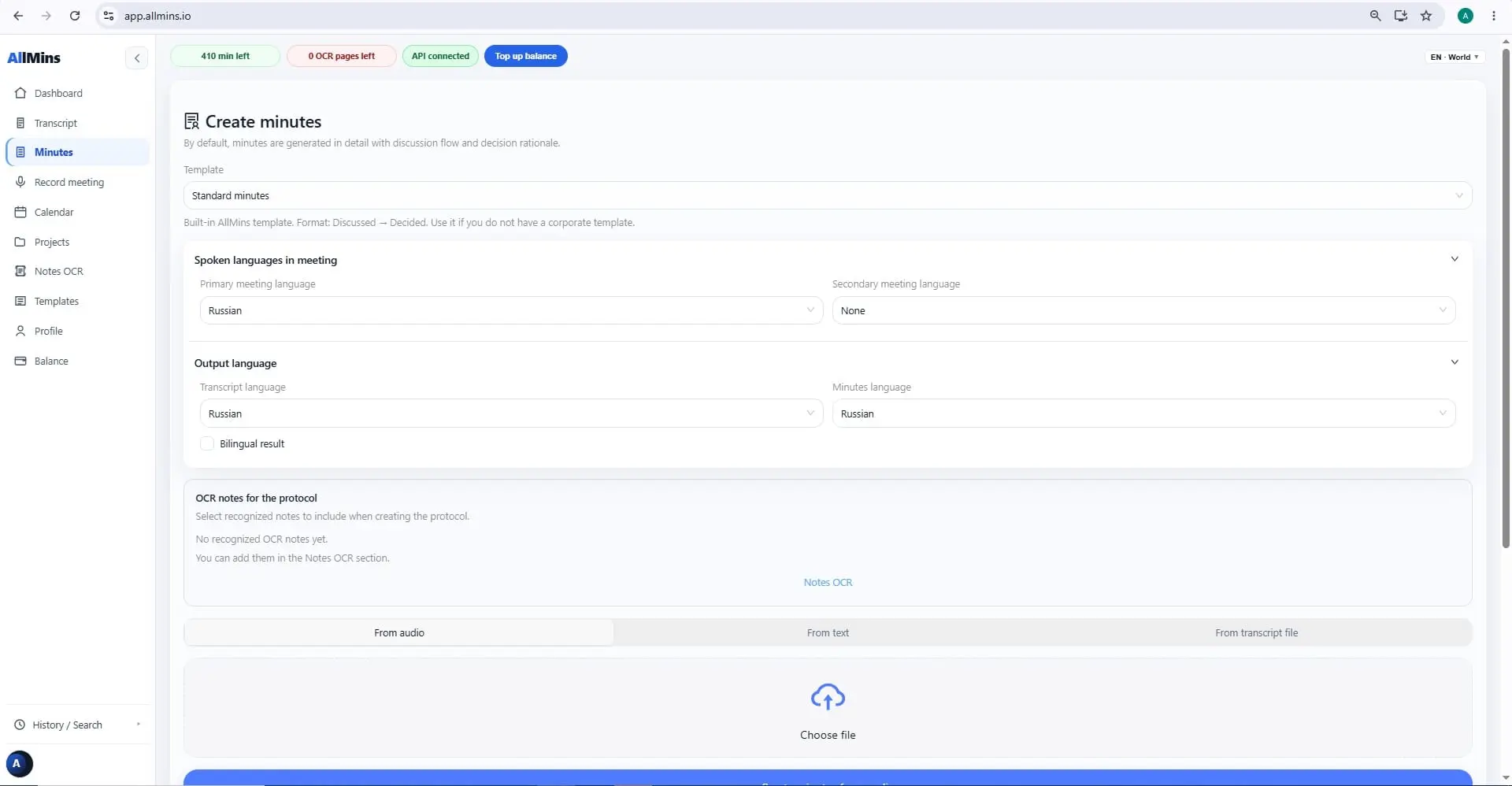 Screenshot 2 of AllMins