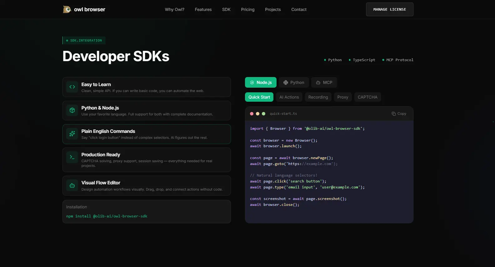 Screenshot 2 of Owl Browser