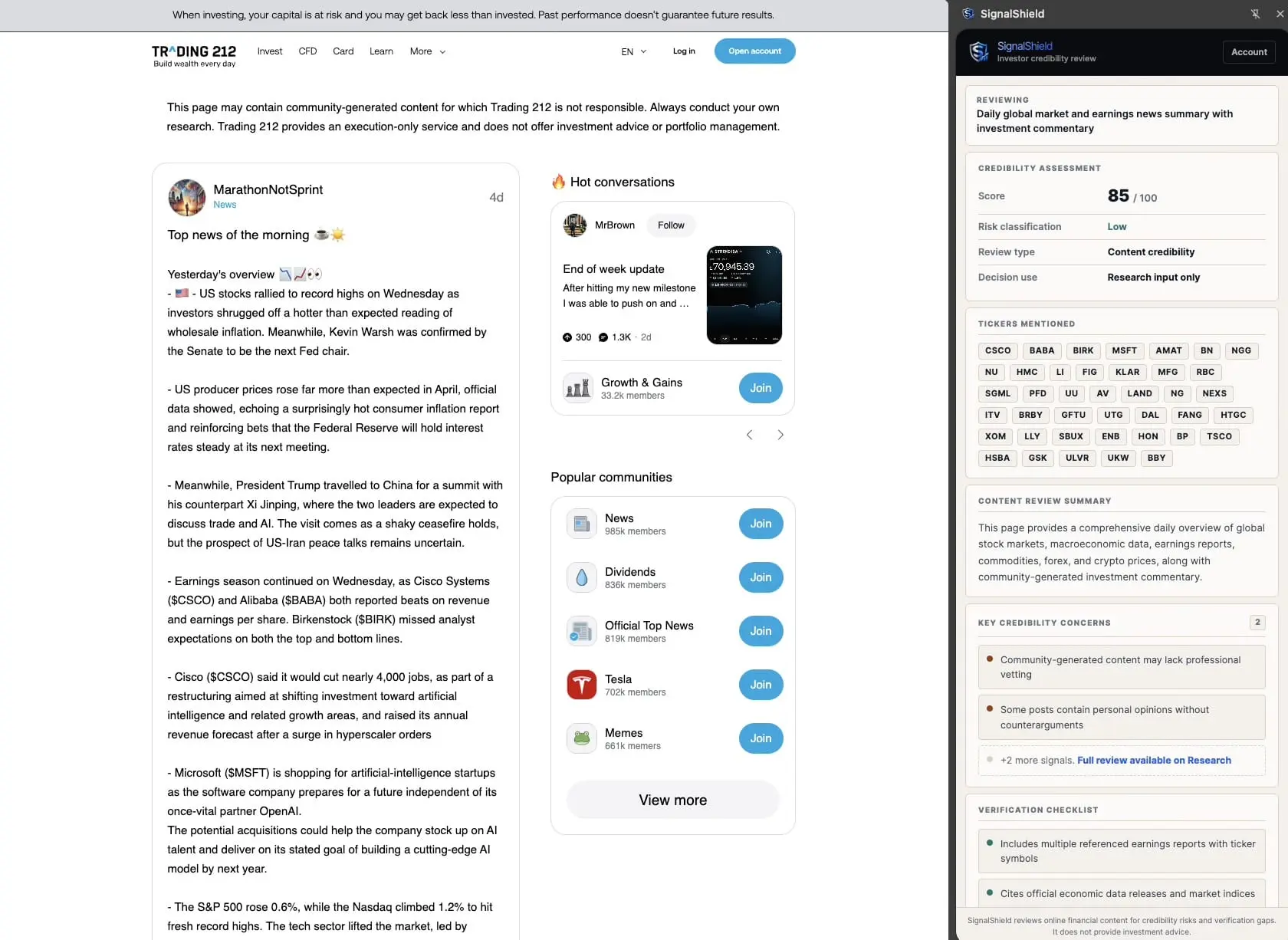 Screenshot 8 of SignalShield