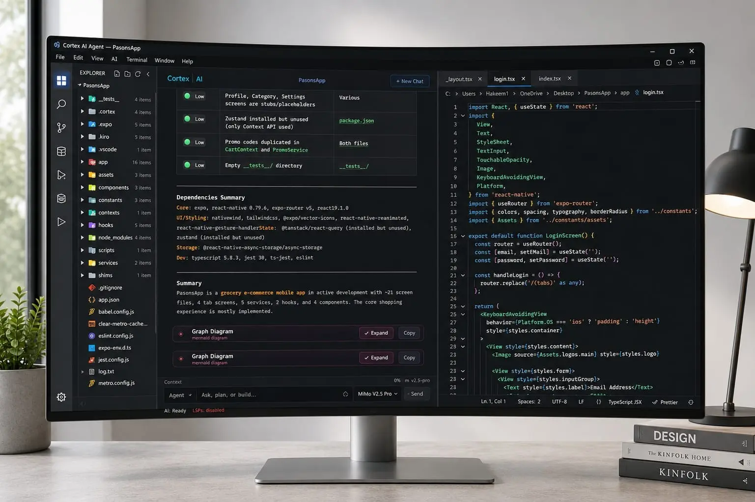 Screenshot 1 of Cortex AI IDE