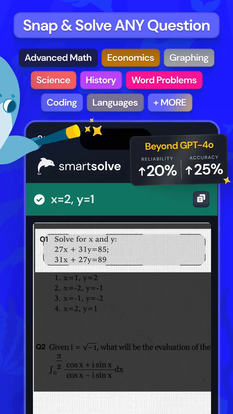 Screenshot 1 of SmartSolve