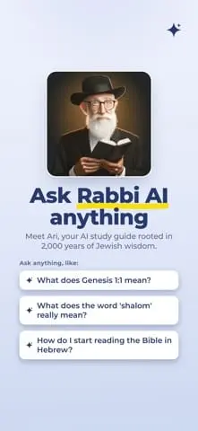 Screenshot 1 of Hebrew Bible Study - Torah