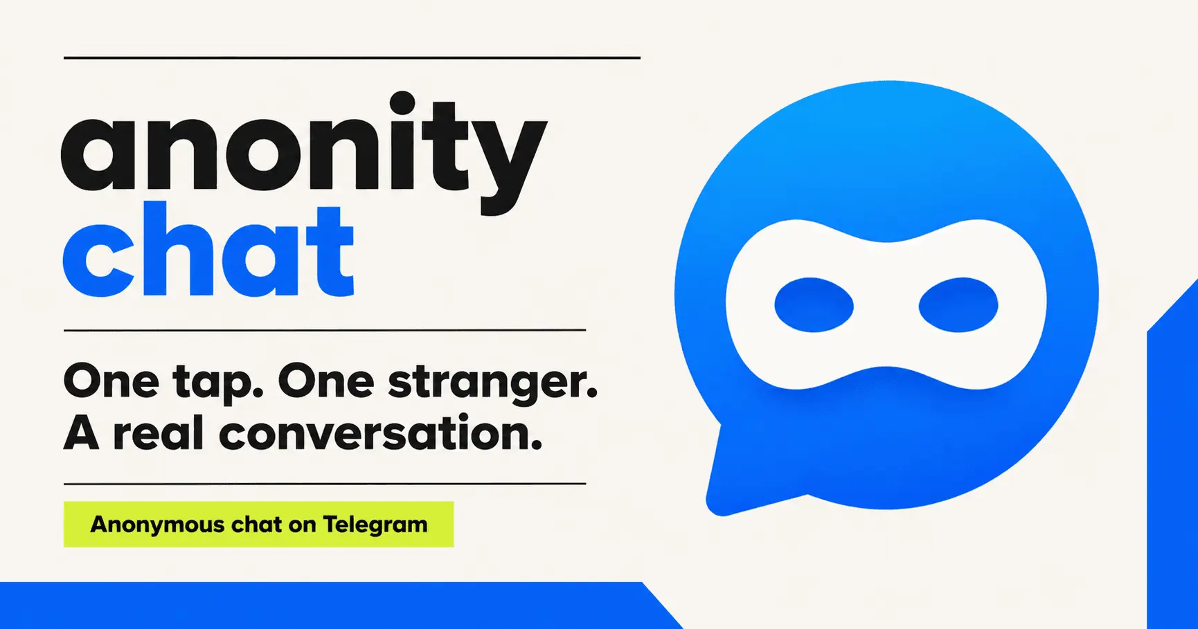 Screenshot 1 of Anonity Chat