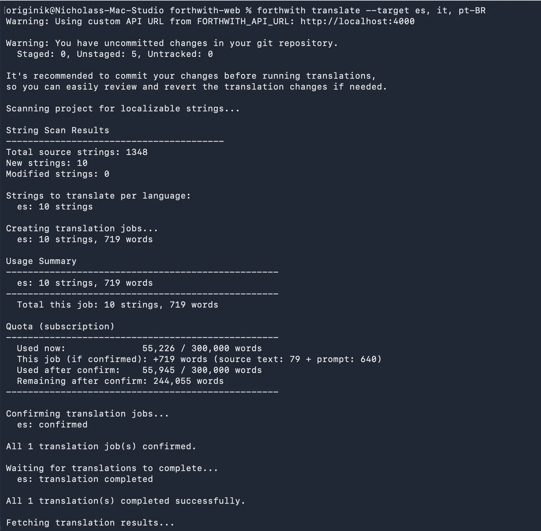 Screenshot 7 of Forthwith