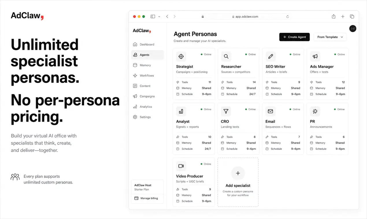 Screenshot 3 of AdClaw